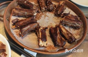 Salted Pepper Goose Back