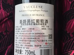 王品台塑牛排-王品牛排(郑州大卫城店)