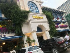 -hallch好吃餐厅(奥体中心店)