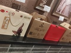 -丹江渔村(望京店)