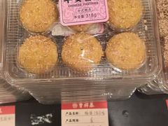 -曹祥泰(解放路店)