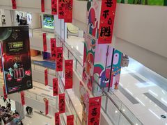 -海底捞火锅(武胜路凯德广场店)