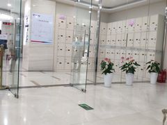 -美年大健康体检中心(太阳宫分院)