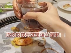 -么子烤肉(化龙池店)