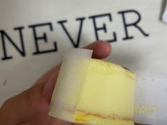 -欧诺爱烘焙(高新万达店)