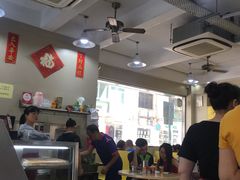 大堂-新鸿发咖啡美食