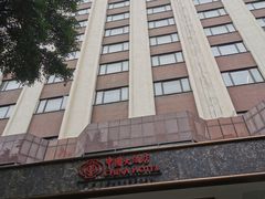-广州中国大酒店