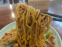 -阿依娘镇店豌杂面(三峡广场店)