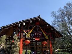 -云南民族村