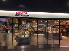 -MIGROS超市