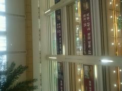 -高科园装饰城(辽阳东路店)