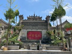 -西安关中民俗艺术博物院