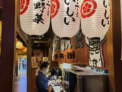 大堂-二丁目食堂(铁西星摩尔店)
