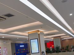 -美年大健康体检(滨江分院)