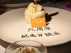 -壳里西餐厅Coquille Seafood Bistro(蒙自路店)