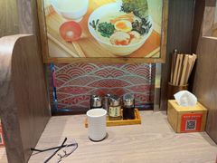 -无敌家现熬骨汤拉面(颐堤港店)