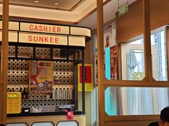 -香港新曜记茶餐厅(星耀城店)
