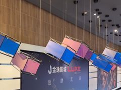 -金逸影城(中关村店)