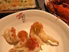 -虾胡闹龙虾馆(湄南河店)