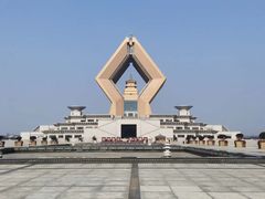-法门文化景区