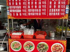 -飞龙早餐档