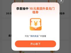 -霸王茶姬(正佳广场店)