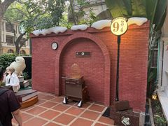 -星巴克臻选(广州沙面店)