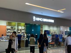 -海马体照相馆(佛山岭南站店)