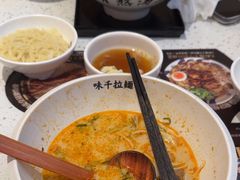 -味千拉面(敏捷广场店)