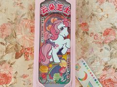 -好利来(四季青店)