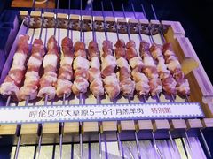 -很久以前羊肉串(打浦路店)