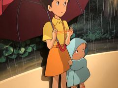 -三鹰之森吉卜力美术馆