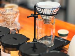 -FUN COFFEE
