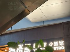 -渔语鱼新川菜Bistro(万象天地店)