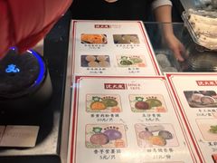 -沈大成(城隍庙店)