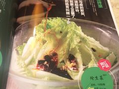 -味上湘菜馆(岳麓山店)