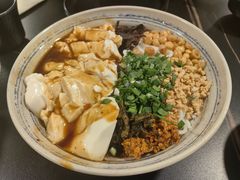-多味居(剪子巷店)