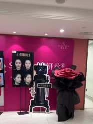 -云南吴氏嘉美医疗美容医院
