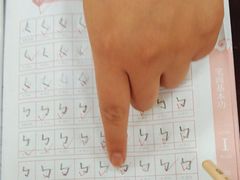 -昂立教育凯顿成长中心(嘉定南翔校区)