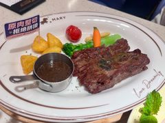 -夏日玛莉西餐厅(衡阳万达店)