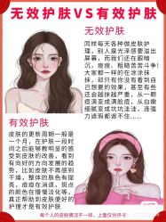 点击看大图 -玛莲朵·海菲秀冰珀科