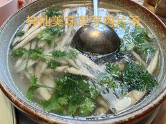 -山茶云南菜(永安里店)