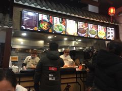 -孟夫子水煎包(锦艺城店)
