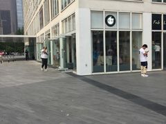 -CoCo都可(建外SOHO店)