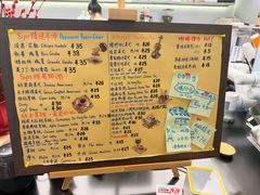 -Sips&Lick茶兰咖啡(五道口店)