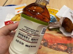 无咖啡因茶饮料-MUJI无印良品(鑫嘉汇购物中心店)