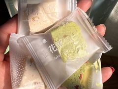 -苏小糖(鼓浪屿三丘田花园店)