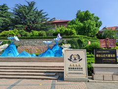 -烟台山景区