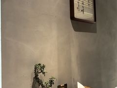 -竹里馆 ·茶食(奥体店)