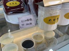 -奶酪魏(牛街总店)